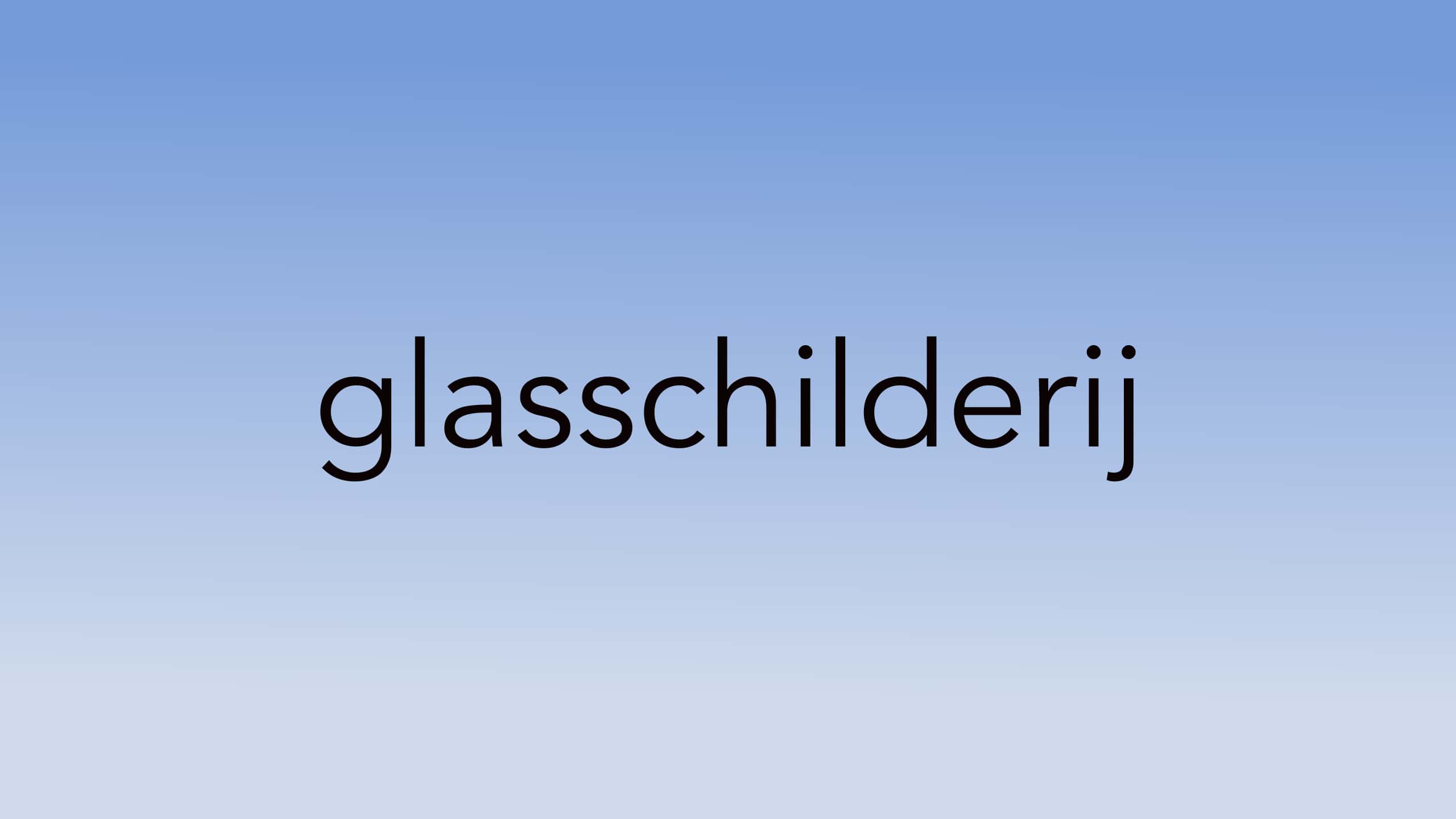 glasschilderij outlet