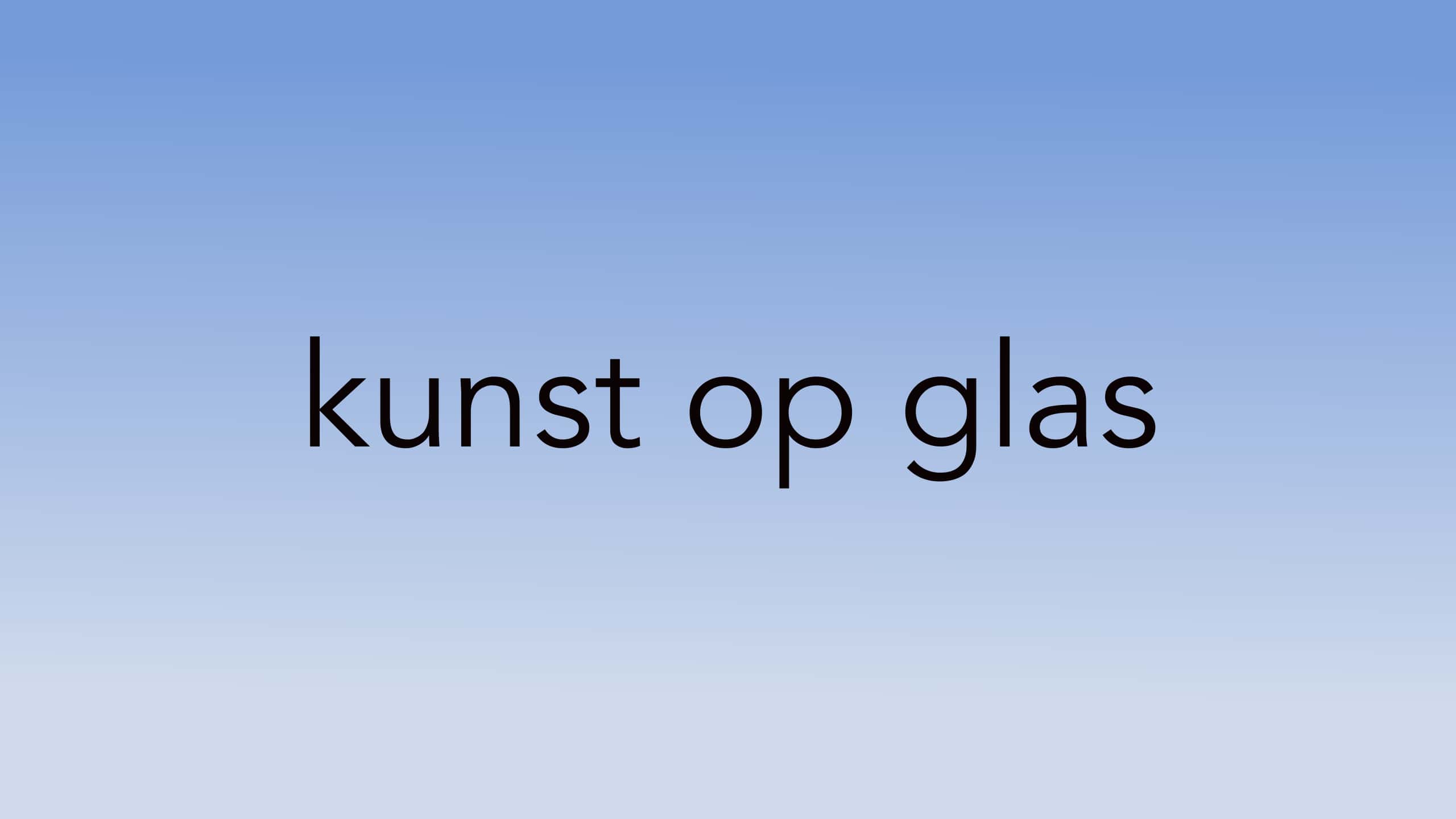 glas poster