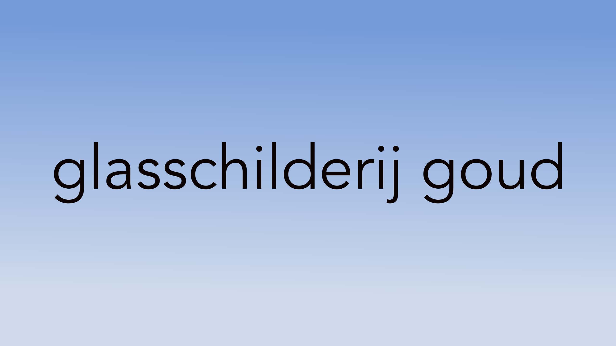 schilderij op glas